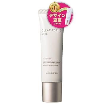 【未使用品】マキアレイベル　薬用クリアエステヴェール　ナチュラル25ml 2個 公式]美容液ファンデーション 薬用クリアエステヴェール25mL